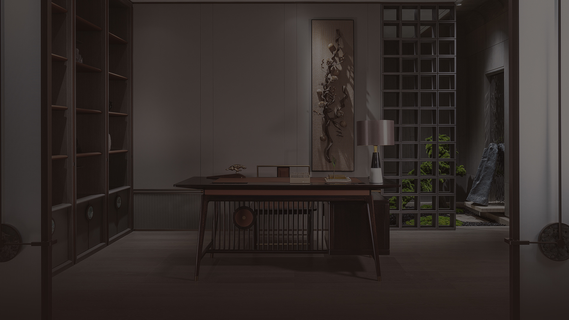 芳林