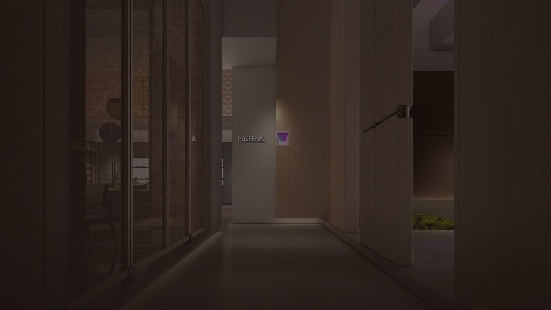 芳林