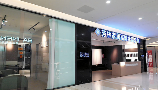 致敬经典 成为经典